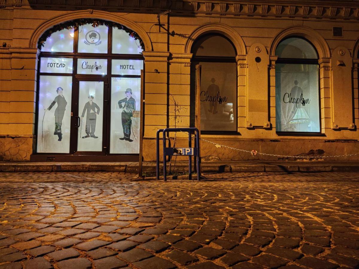 Chaplin Hotel Лвив Екстериор снимка